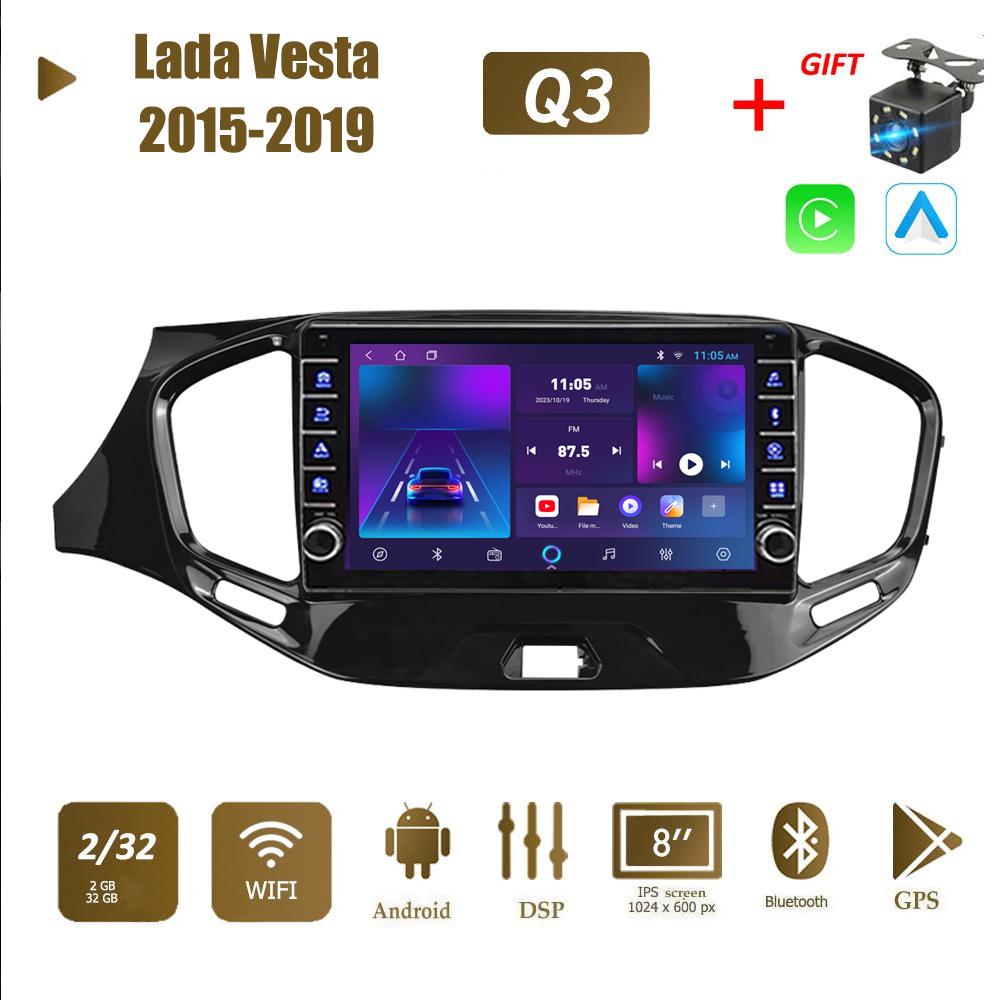 icreative 2 Din Android Car Stereo Radio For Lada Vesta 2015-2019 With Button Knob GPS Navigation Carplay Multimedia Video Player 2+32GB