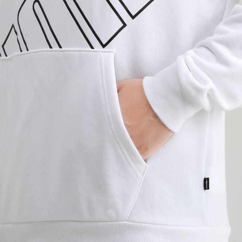 Puma Casual Sports Knit Hooded Long Sleeve Sweatshirt Men Tops White 583505-02