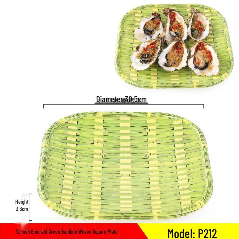 Qianxing Melamine Imitation Bamboo Weave Square Serving Plates