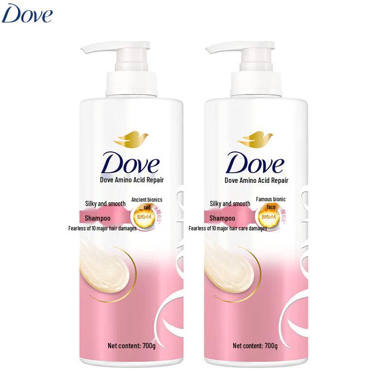 Dove Daily Nourishment & Repair Shampoo (2 x 700g)