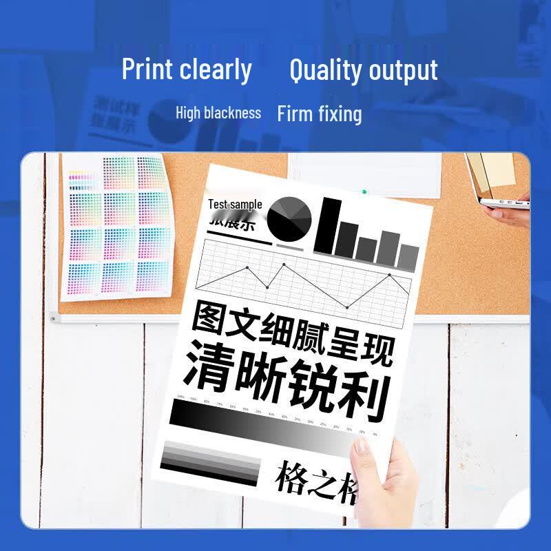 Gezhige Compatible W1110A/110A Black High Yield Toner Cartridge