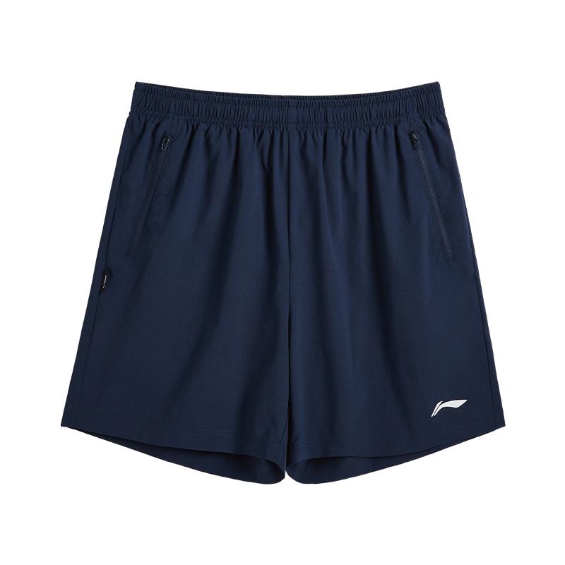 Li Ning Loose Fit Solid Color Printed Casual Comfortable Fashion Shorts Unisex Shorts Guangdong-Blue AAPV155-2