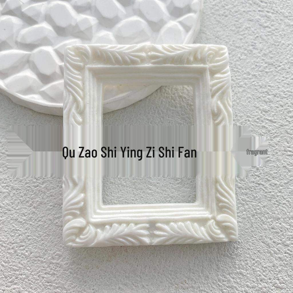 Mini DIY Photo Frame Kit: Epoxy Resin Accessories for Micro Landscape & Photography Props