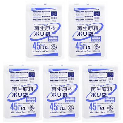 Household Japan Plastic Recycled Eco Mark 10 Pieces X 5 Pieces Set Bags, 40% Materials, Included, Translucent, 45L, GI44,