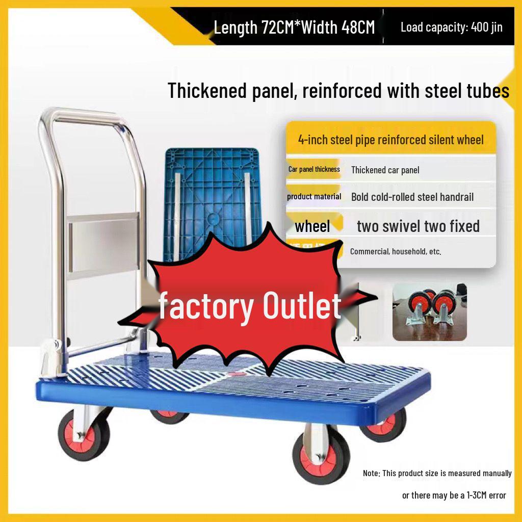 Foldable Hand Truck with Silent Wheels – Portable Flatbed Cart for Household Use