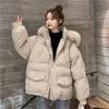 Hooded Cotton-padded Jacket for Women Short Winter Korean-style Loose and Thick Cotton-padded Jacket with A Large Fur Collar Trendy Coat