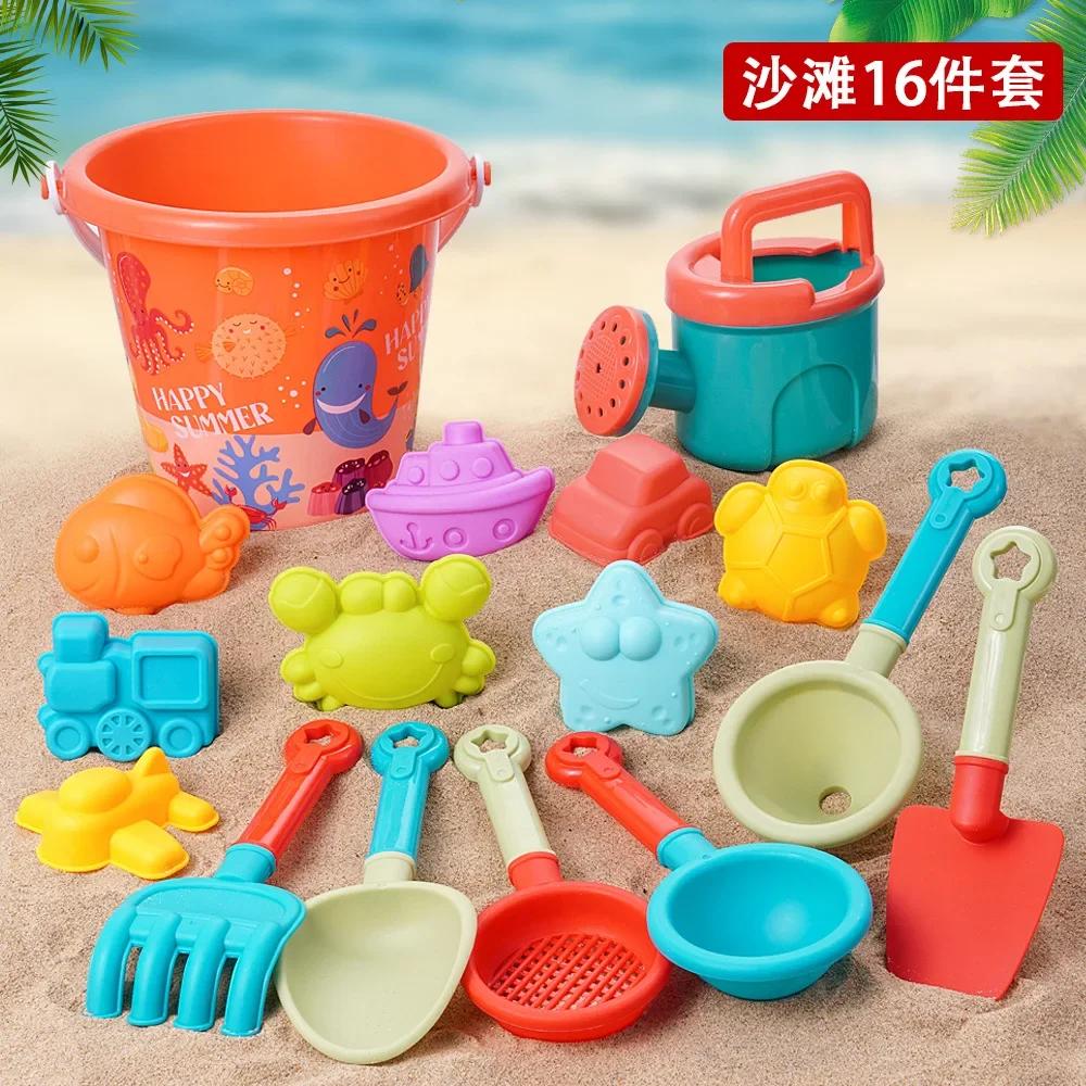 Summer Beach Kit Playthings Ideal for Children Digging Sand Plastic Material Bucket Watering Bottle Shovels Kids Beach Water Games Tools Summer