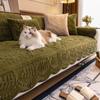 1PC Warm Plush Sofa Mat Covers for Living Room Non-slip Cat Anti-scratch Sofa Seat Slipcover Winter Thicken Couch Towel Decor