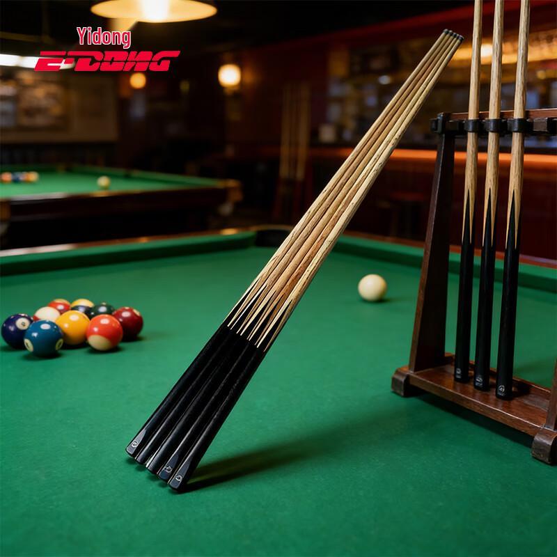 Yidong Solid Ash Wood Billiard Pool Cue Stick