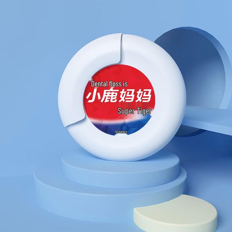 Fawnmum Portable Dental Floss