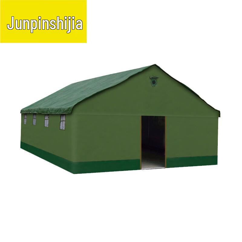 Outdoor Heavy-Duty Camping  Event Tent