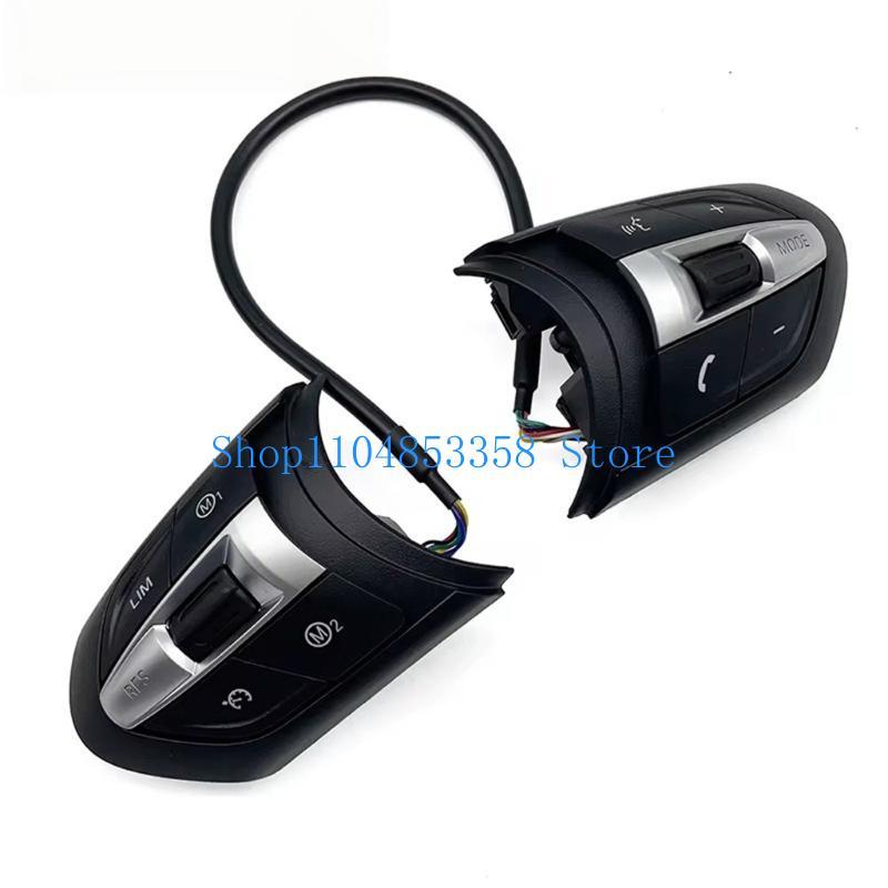652F Driving Mode Control Buttons M1M2 Steering Wheel Unit ABS Structure Speed Adjustment Cruise Control M1M2 Button