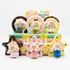 Star Butter Bear Pvc Handheld Toys Model Set For Car And Home Decoration Office