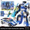 Xuan Card Fighter 2: Blue Lightning Thunder King Flame Dragon Transforming Robot Car Toy