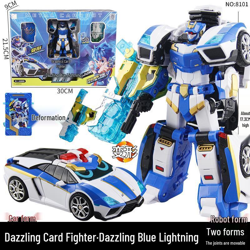 Xuan Card Fighter 2: Blue Lightning Thunder King Flame Dragon Transforming Robot Car Toy