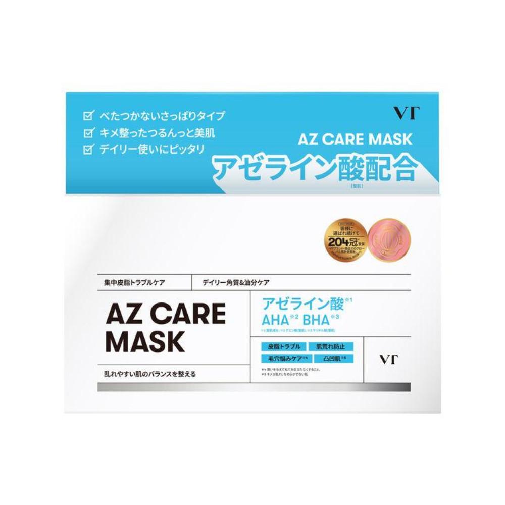 

VT Cosmetics AZ Care Маска 30 масок 30 masks