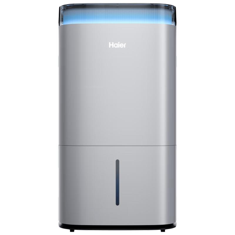 Haier Smart Dual Inverter Dehumidifier & Air Purifier CN plug (adapter included)
