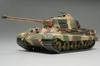 Tamiya 1/48 Military Miniature Series No. 36 German Army Heavy Tank King Tiger Henschel Turret Plastic Model 32536