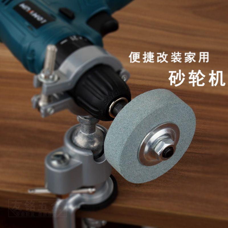 1Pc Electric Drill Grinding Wheel Green Carbon White Corundum Whetstone Sandstone 70 White Grinding Wheel Kitchen Knife Metal Polishing