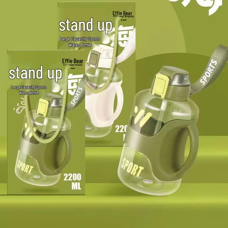 JINGRUIXIANG Business Event Gift Sets