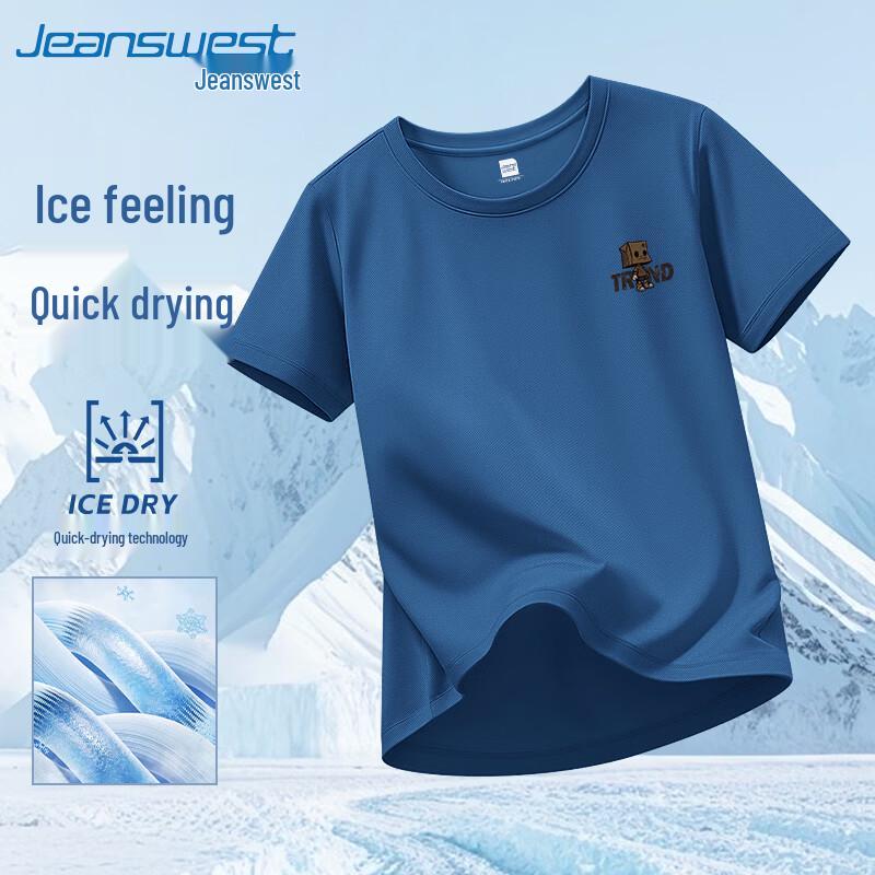 Jeanswest Men s Cooling Loose Fit Sport T-Shirt 4XL