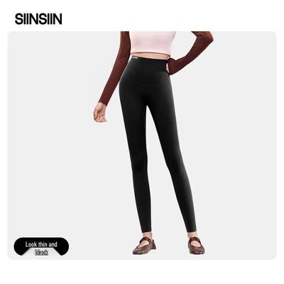 Women's Mid-Warm Shaping Leggings