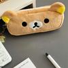 Pencil Cases For Kids Girls Cute Cartoon Bear Pencil Pouch Organizer Pen Bag School Stationeries Gifts