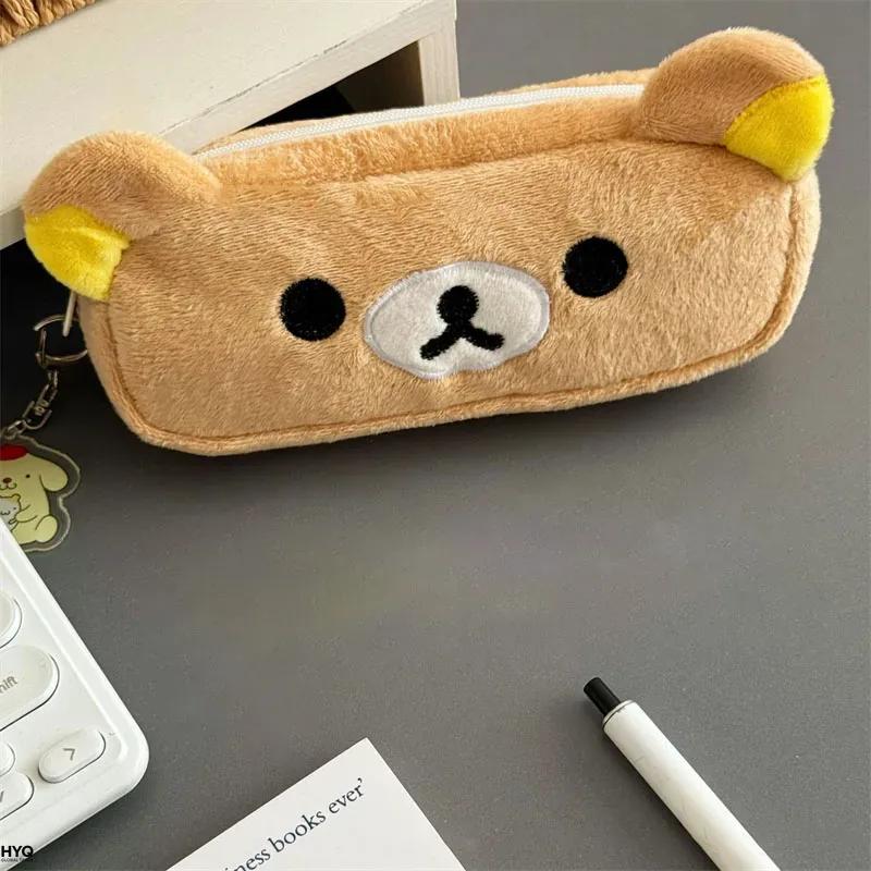 Pencil Cases For Kids Girls Cute Cartoon Bear Pencil Pouch Organizer Pen Bag School Stationeries Gifts