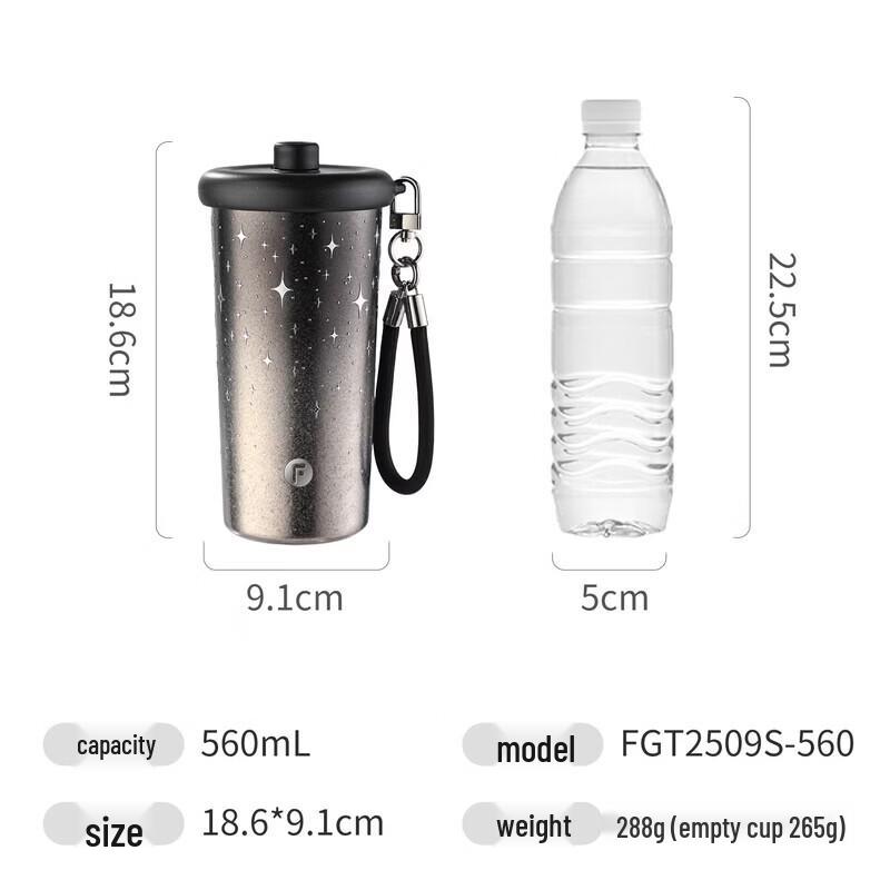 

FUGUANG Pure Titanium Insulated Tumbler with Straw, 560ml