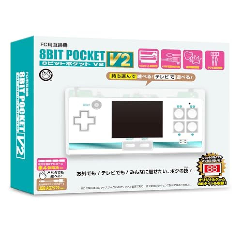 

[Коло Колумба] (FC сумісний) 8 Bit Pocket V2 - сумісний з Famicom