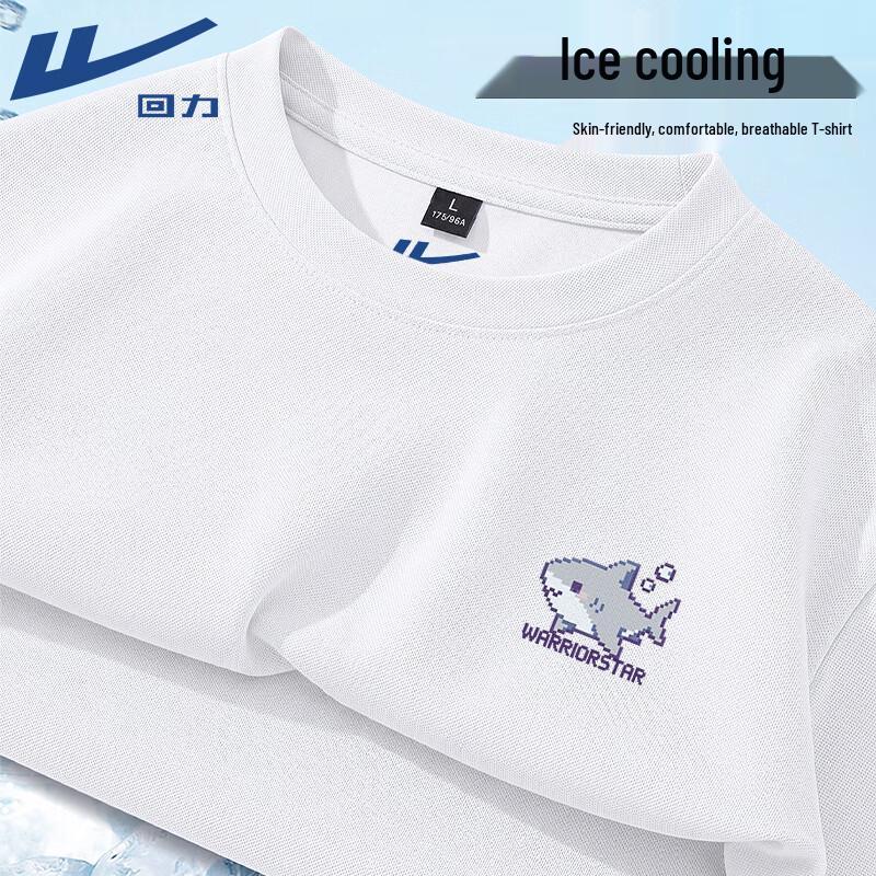 Warrior Men s Ice-Cool Quick-Dry Running T-Shirt 3XL