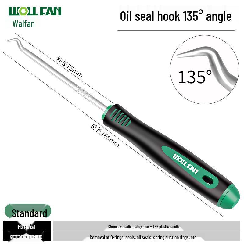 Oil Seal Removal & Installation Tool with Hook