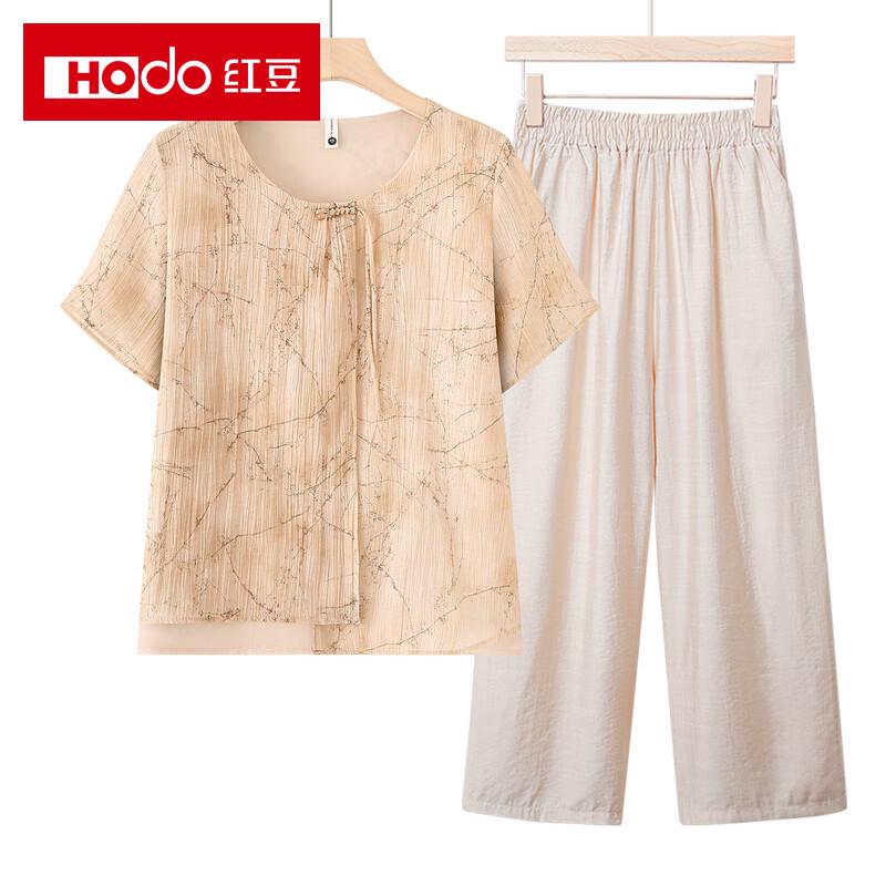 Red Bean New Chinese Style Chiffon Summer Blouse