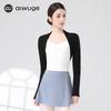Adult Long Sleeve Dance Shrug
