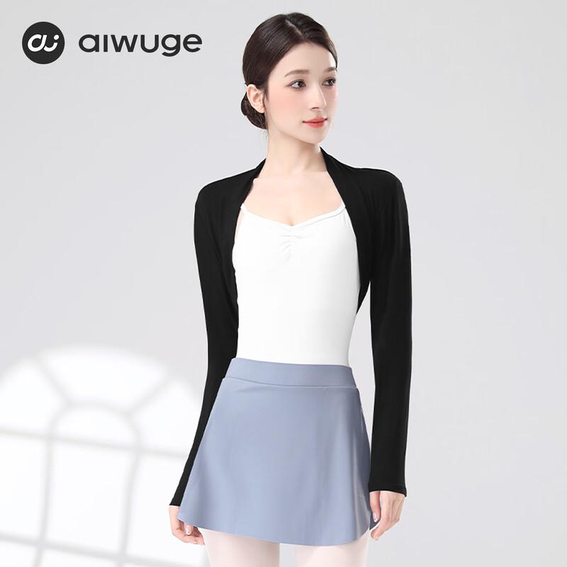 Adult Long Sleeve Dance Shrug