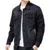 Men's Trendy 2021 Slim Fit Denim Jacket with Fleece Lining