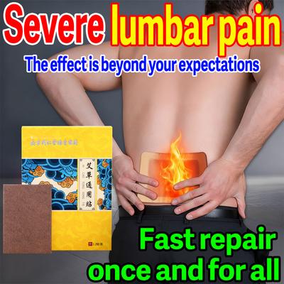 Lumbar Spine Stickers Self-heating Wormwood Medical Relieve & Inflammation Pain Instantly Patch Back Pain Bone Pain,middle-aged and Elderly People