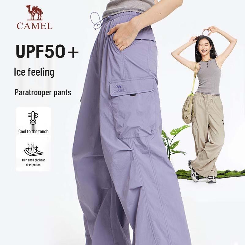CAMEL Women s Breathable Cargo Parachute Wide-Leg Pants M