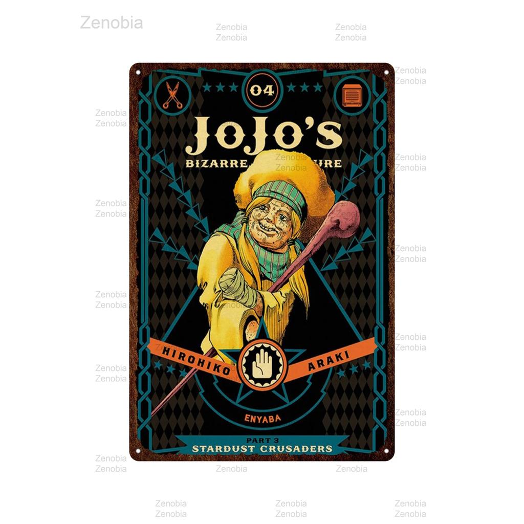 Classic Anime Jojo's Bizarre Adventure Jojo Metal Poster Action Anime Retro Iron Painting Plaque Wall Art Cafe Bar Home Decor