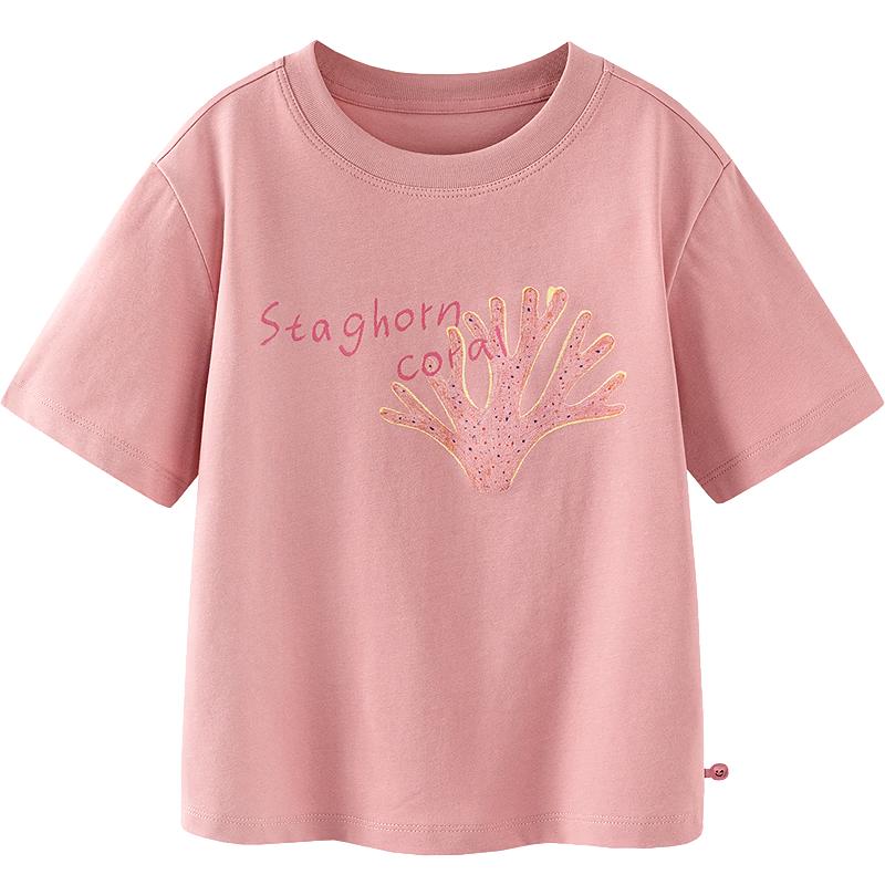 Minibala Kids  Cooling Short Sleeve T-Shirt 110