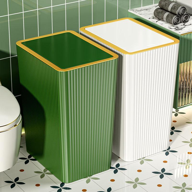 Neuer nordischer Gold-Press-Mülleimer mit großem Fassungsvermögen für Küche und Bad, wasserdichter Mülleimer mit Deckel, für Zuhause, 12/15 l