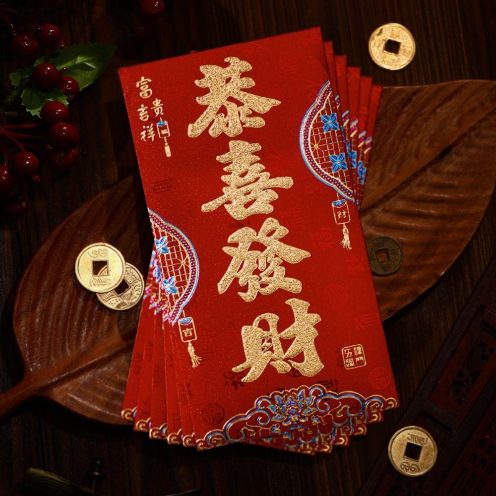 New Year Packet Red Envelope Luck Money Bag Money Bags 6Pcs/set Red Pocket  Party Gifts