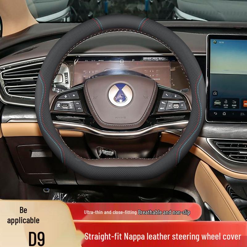 Denza D9 Lenkradabdeckung: Rutschfest, Geruchlos, Kein Nähen von Hand erforderlich, Für Männer und Frauen, Innenraum-Upgrade.
