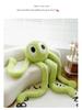 Large Long-Legged Octopus Pillow - Cute and Funny Internet Sensation Plush Toy
