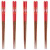 Happy Set of Dishwasher Made In PID6826 J-kitchens Chopsticks, 5, Material Wood, Safe, Japan,