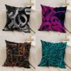 P-Pokras L-Lampas Art Cushion Cover Silky Short Plush Double-Sided Printed Pillow Case for Sofa All Seasons Home Decor Gift