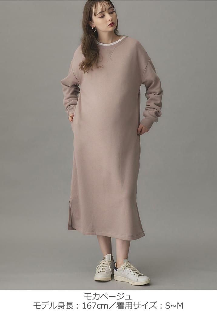 Maternity Nursing Extra Shaggy Wide Maxi Long Mocha Beige [ANGELIEBE] Dress, Clothes, Warm, Lining, Warm, Dress, Prenatal, Postnatal, Sleeve, M-L