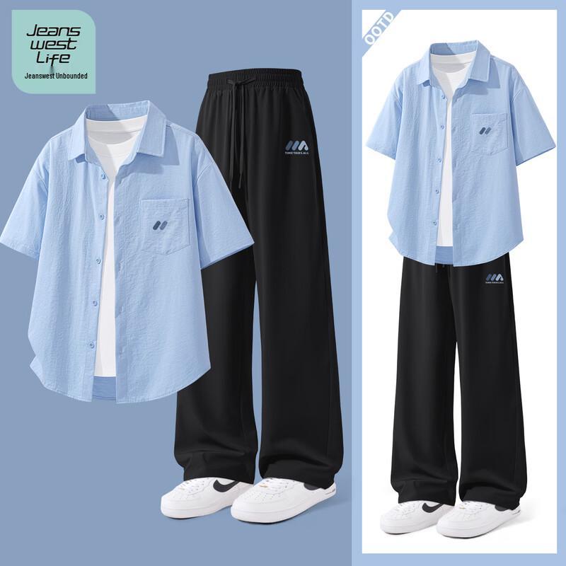 Jeanswest Men s Quick-Dry Sport Set 2XL