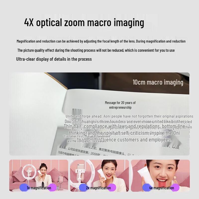 Aoni NX5e 4K Live Streaming Webcam