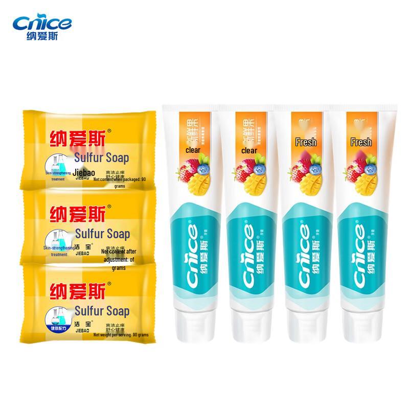 Niceso Sulfur Soap & Fresh Fruit Toothpaste Bundle